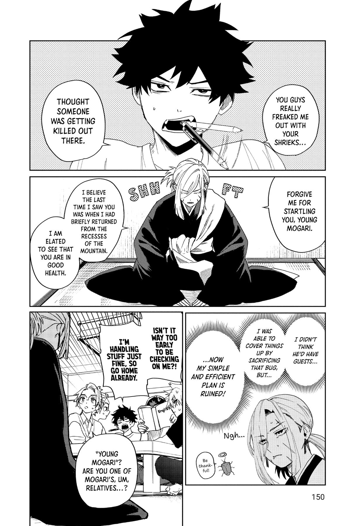 Phantom Busters Chapter 8 10