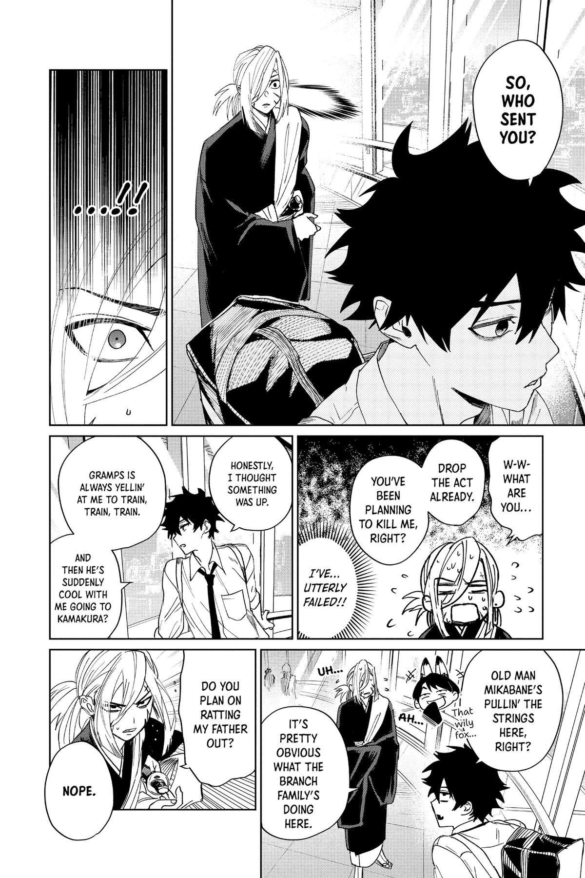 Phantom Busters Chapter 8 24