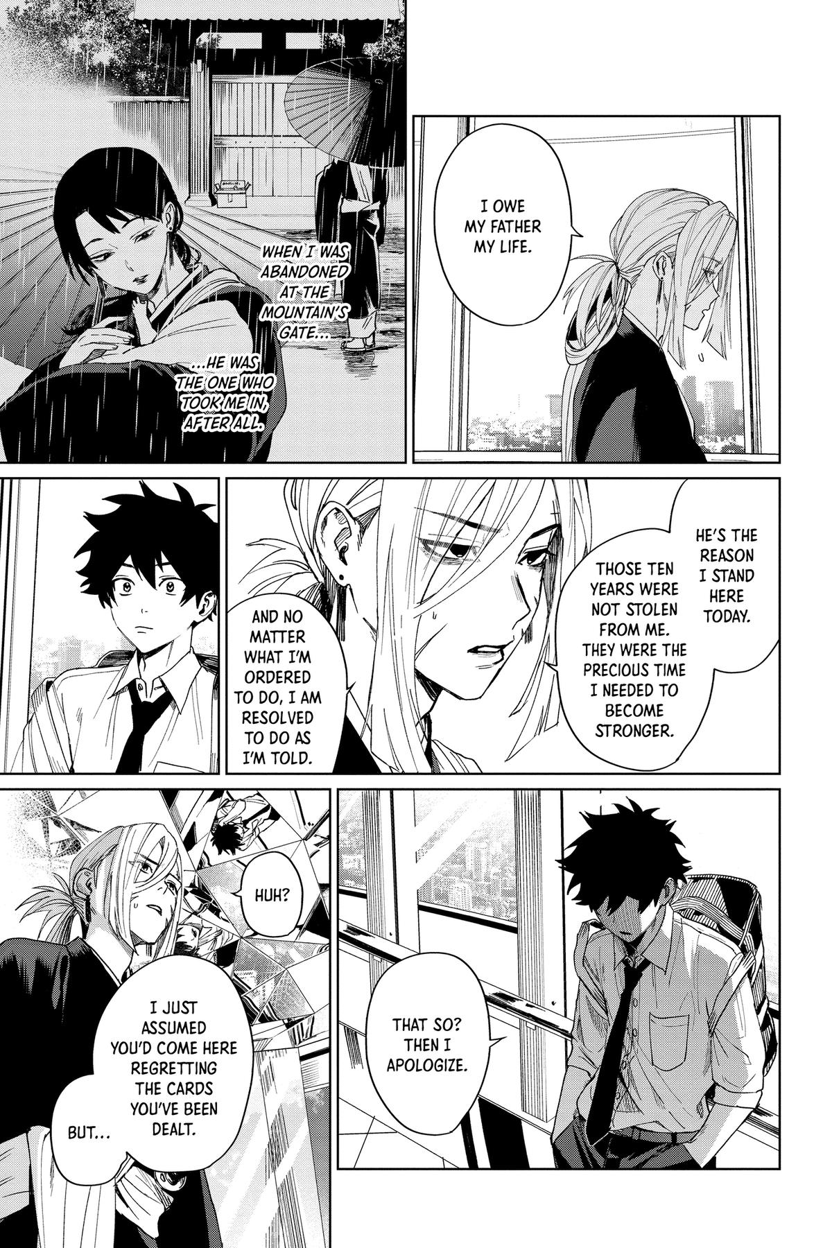 Phantom Busters Chapter 8 27