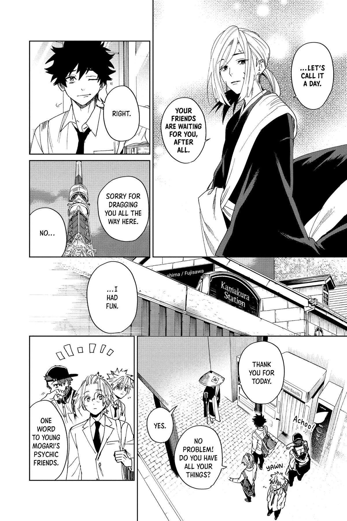 Phantom Busters Chapter 8 32