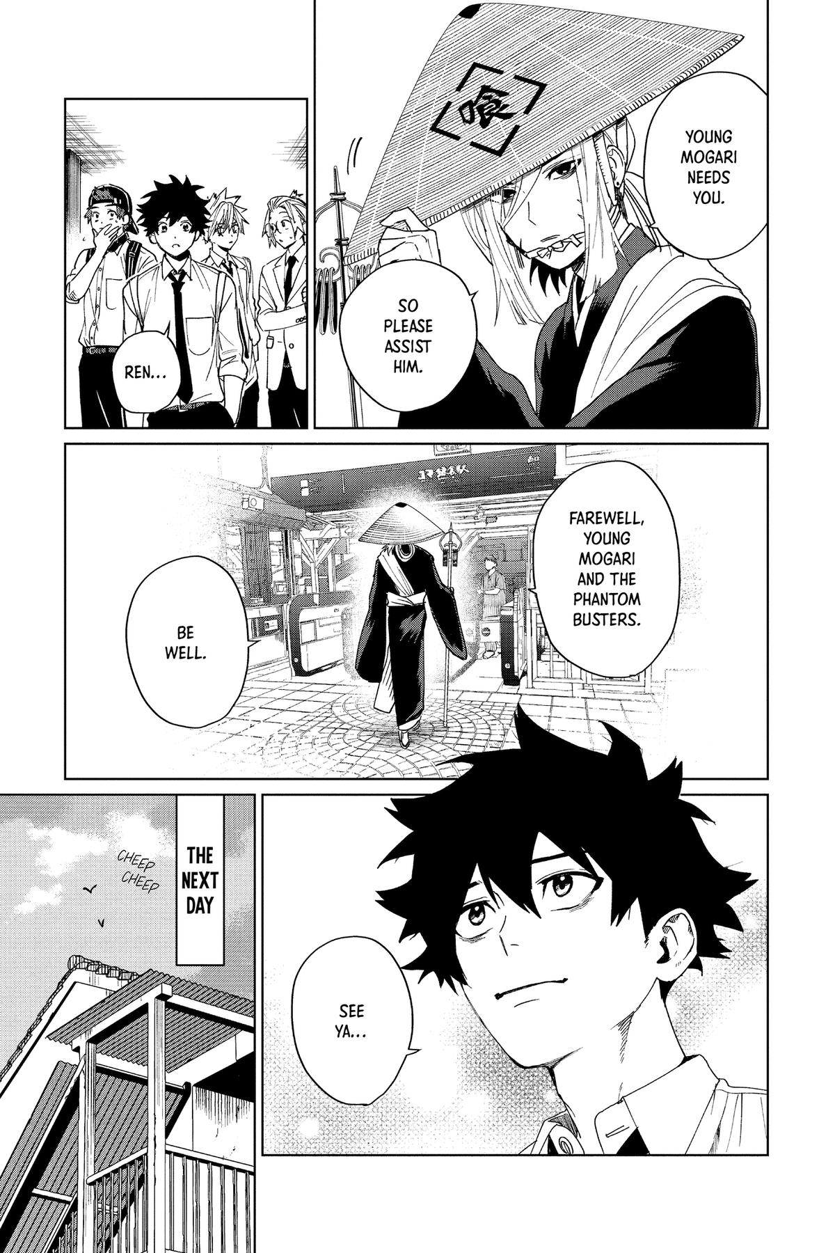 Phantom Busters Chapter 8 33