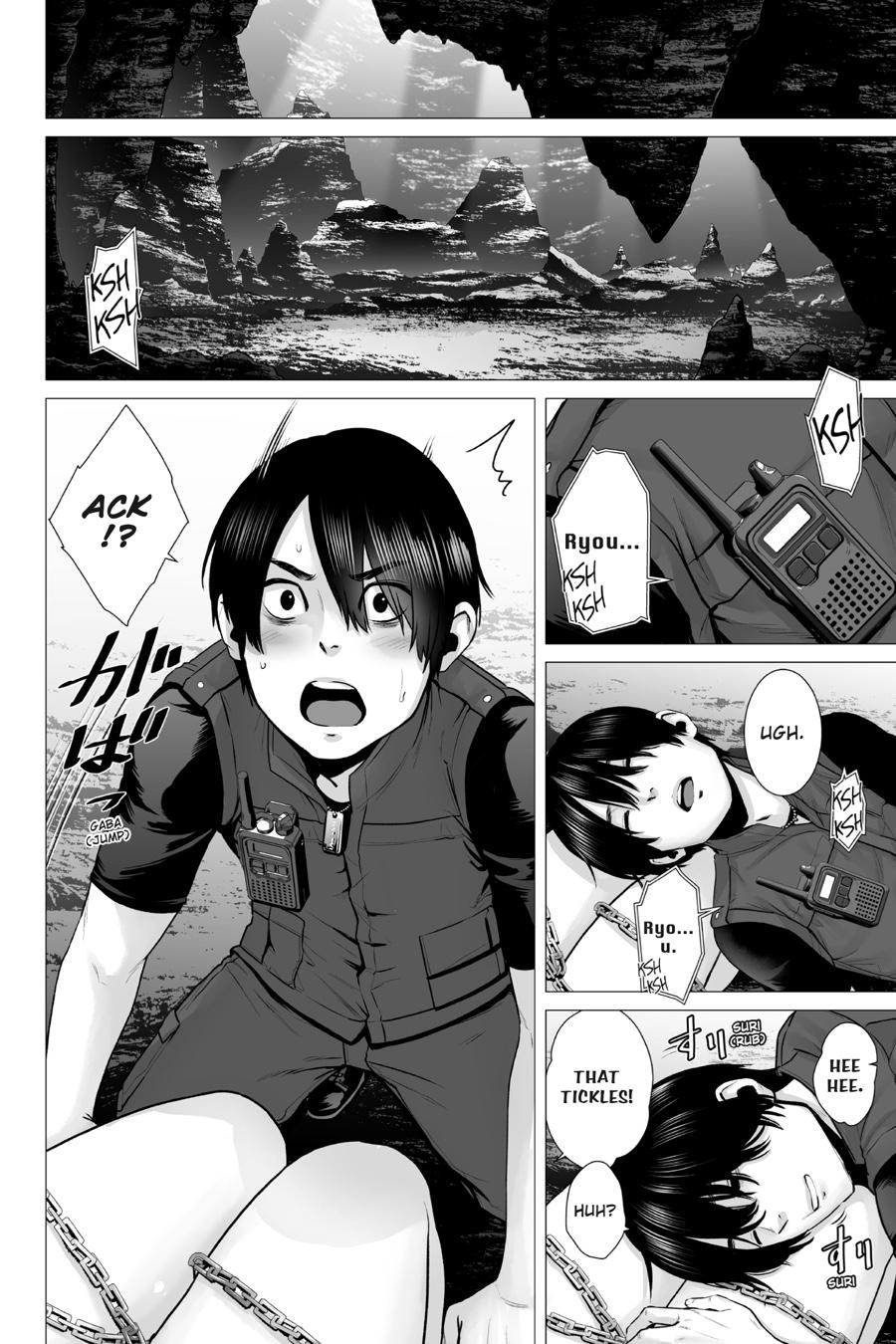 Phantom Invasion Chapter 1 6