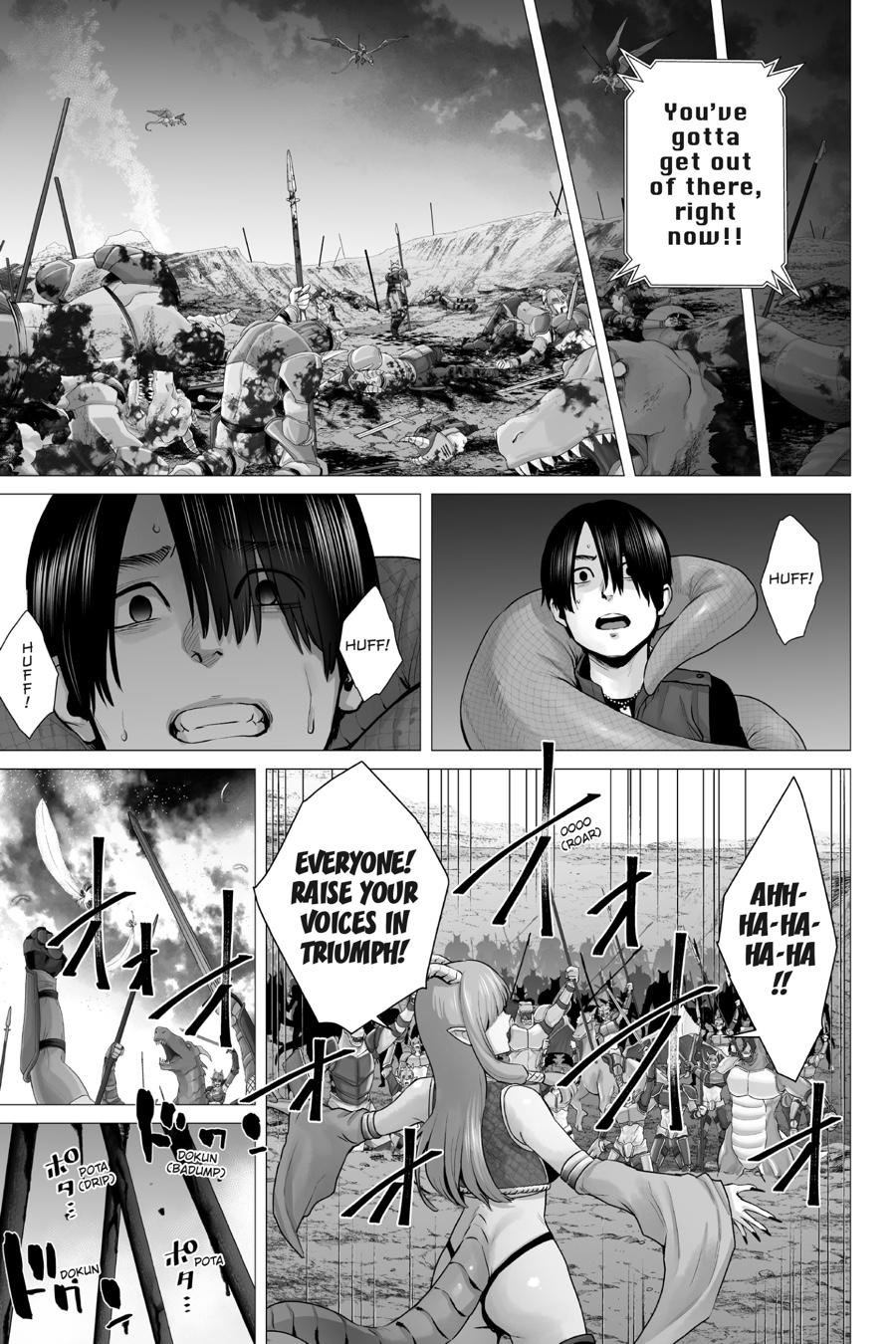 Phantom Invasion Chapter 1 28