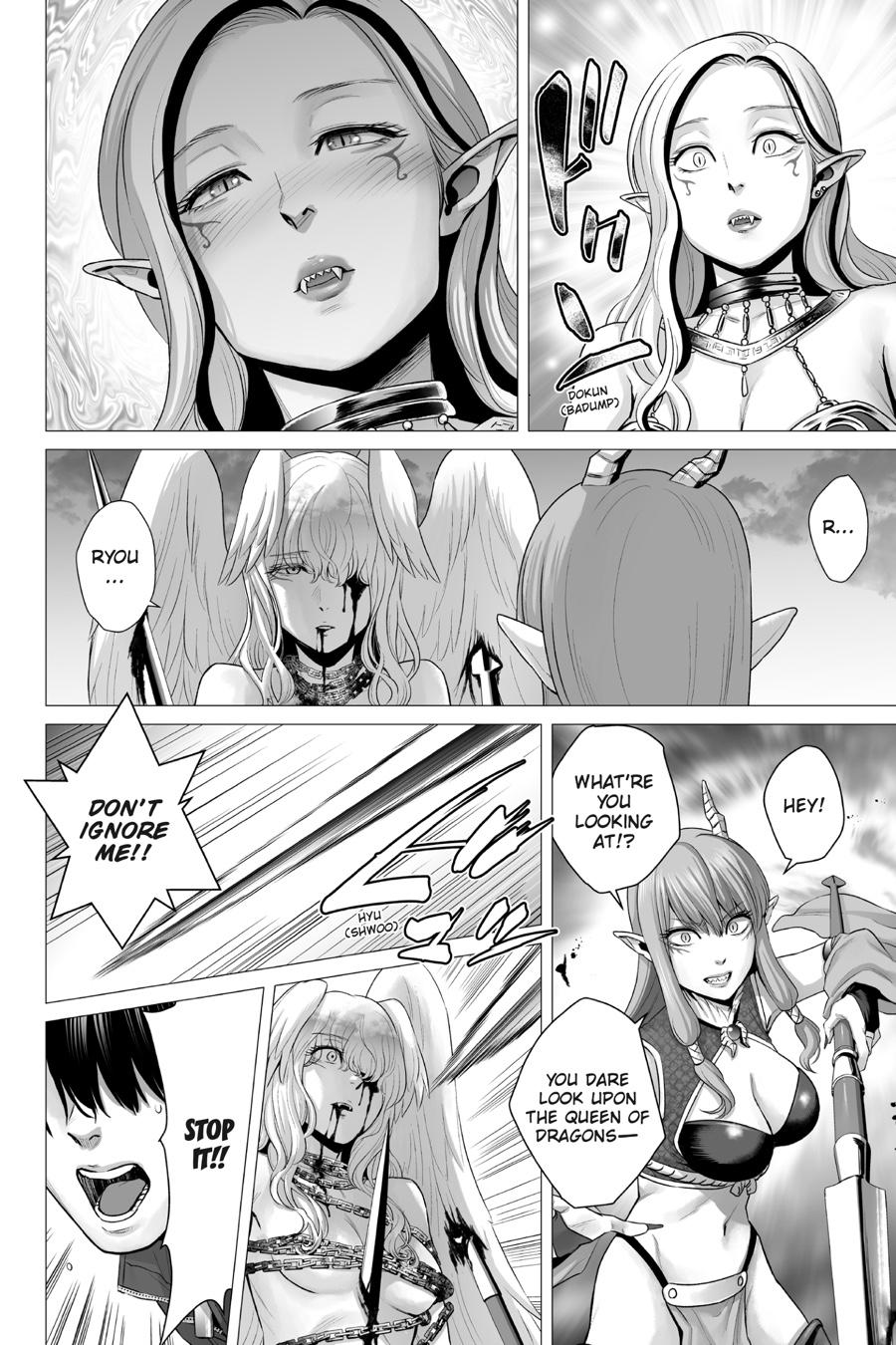 Phantom Invasion Chapter 1 34