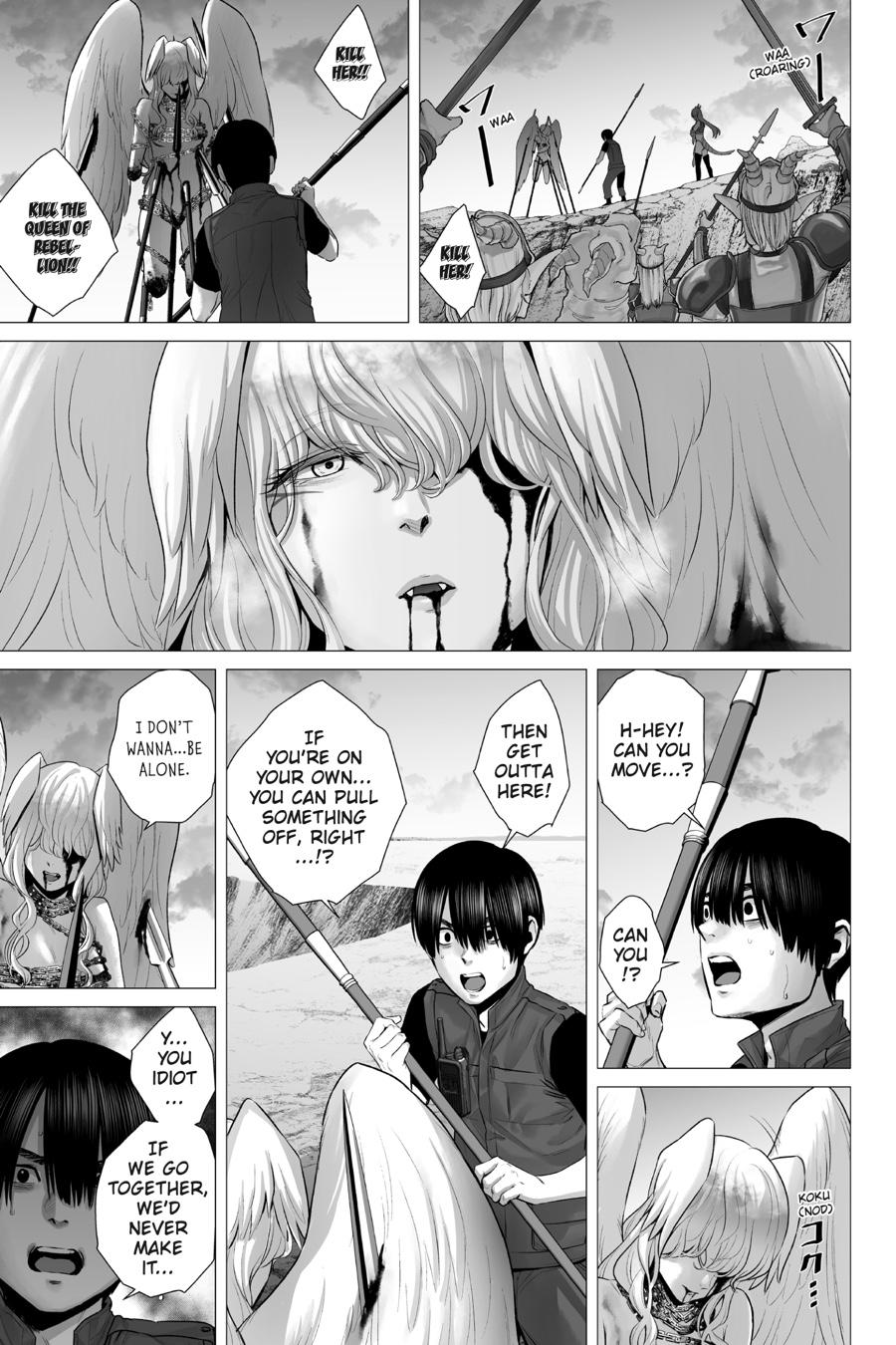 Phantom Invasion Chapter 1 37