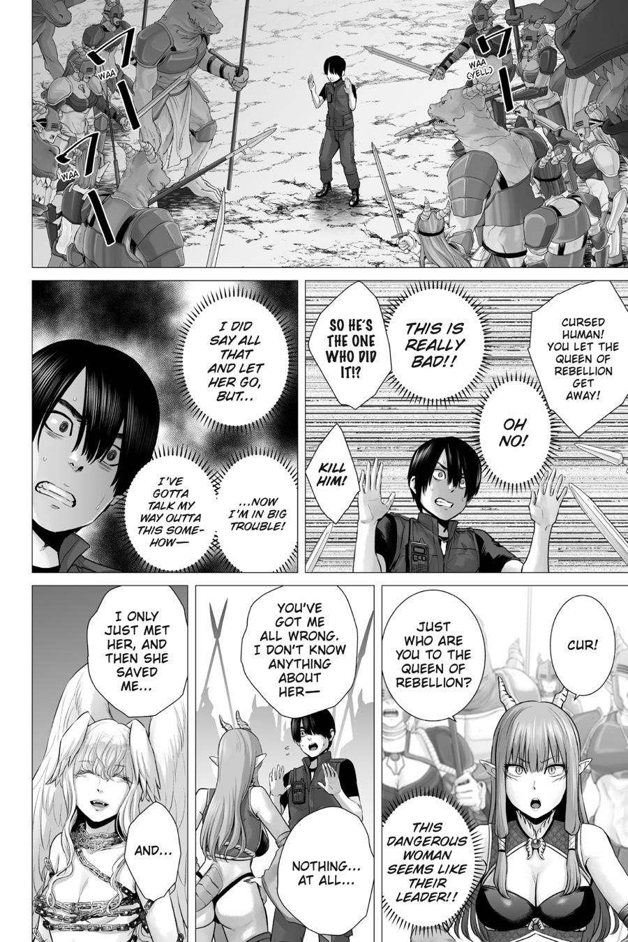 Phantom Invasion Chapter 1 40