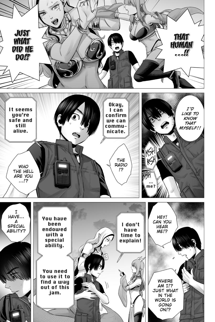 Phantom Invasion Chapter 1 45