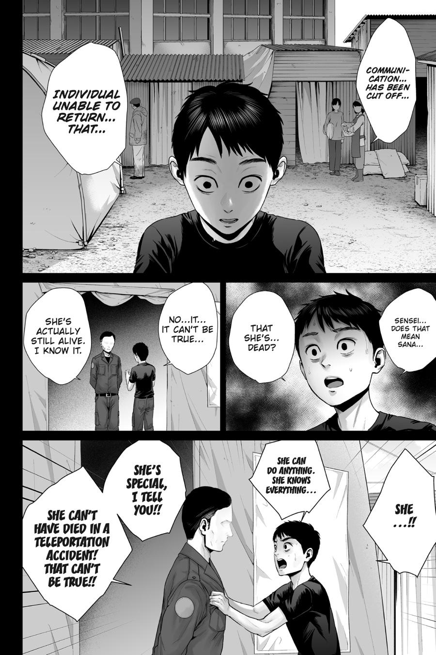 Phantom Invasion Chapter 2 5