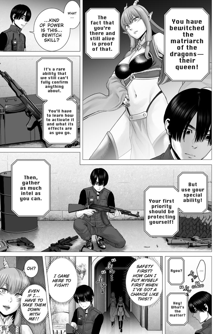 Phantom Invasion Chapter 2 12