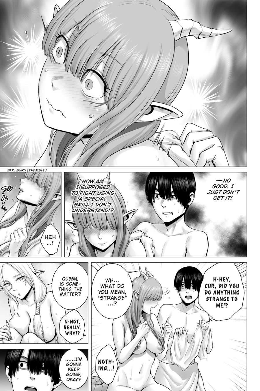 Phantom Invasion Chapter 2 22