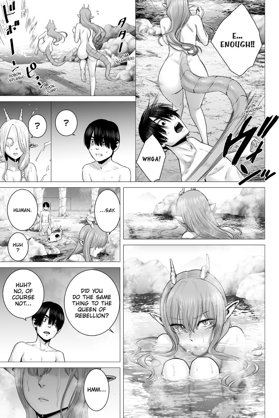 Phantom Invasion Chapter 2 24