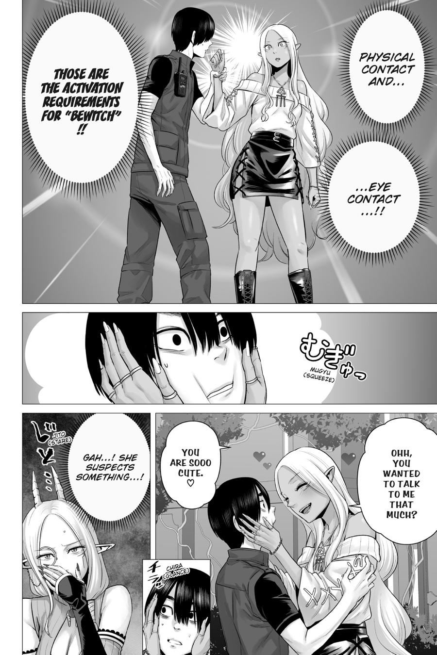 Phantom Invasion Chapter 3 13