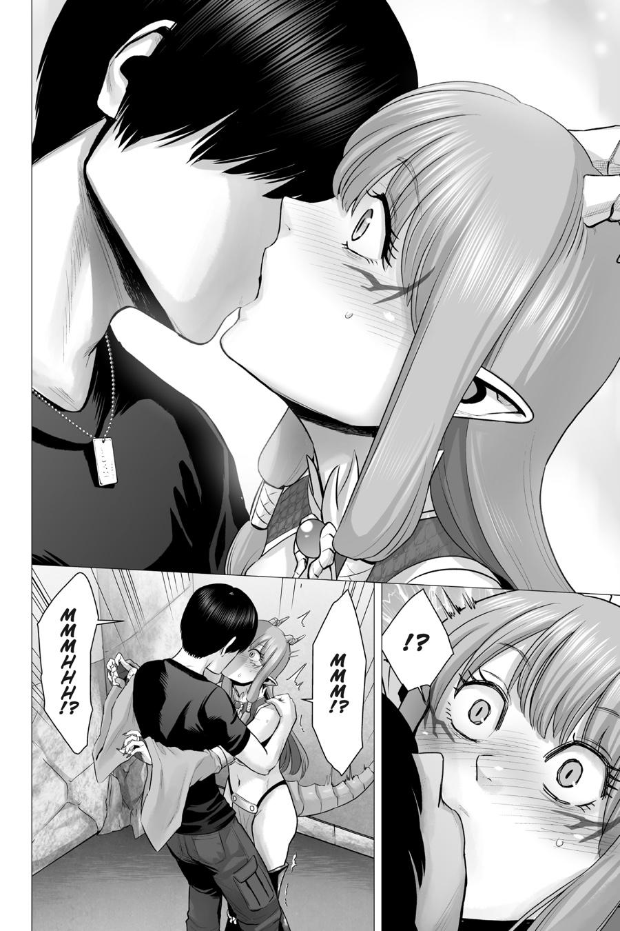 Phantom Invasion Chapter 4 22