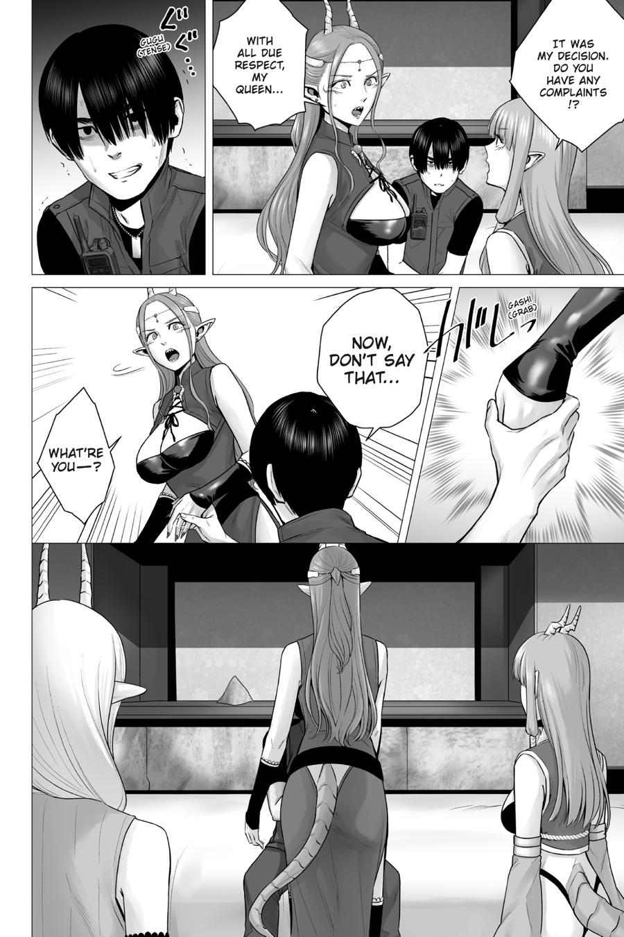 Phantom Invasion Chapter 4.5 4