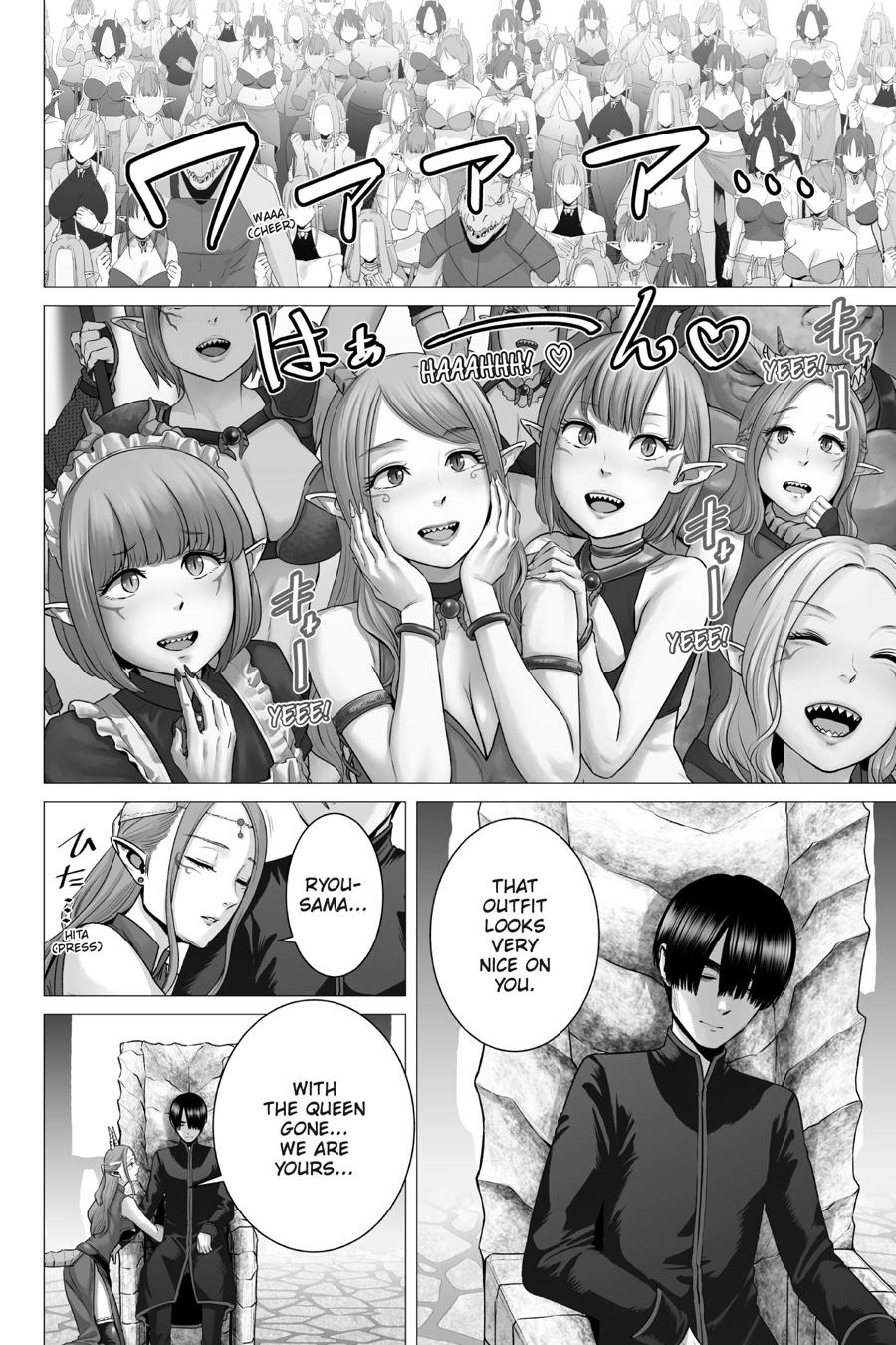 Phantom Invasion Chapter 9 18