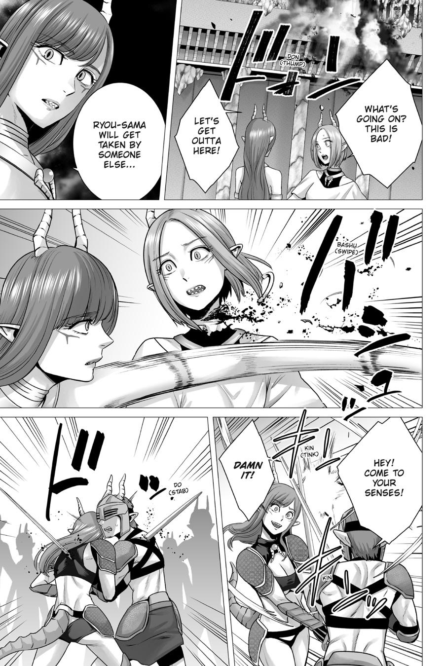 Phantom Invasion Chapter 9 24