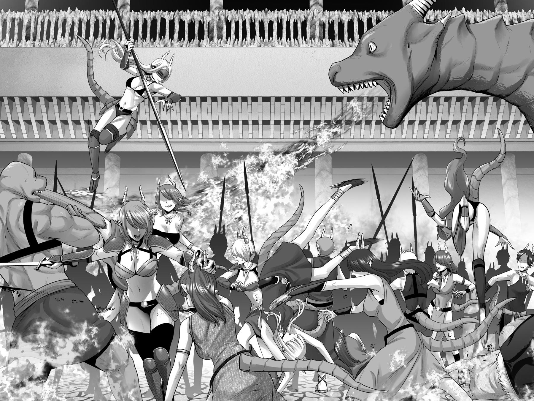 Phantom Invasion Chapter 9 25