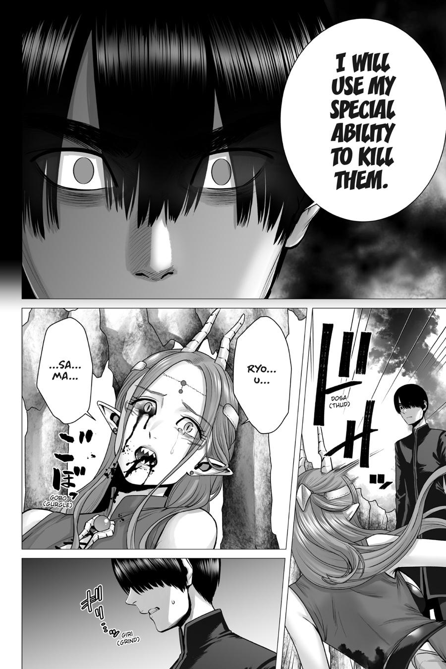 Phantom Invasion Chapter 9 28