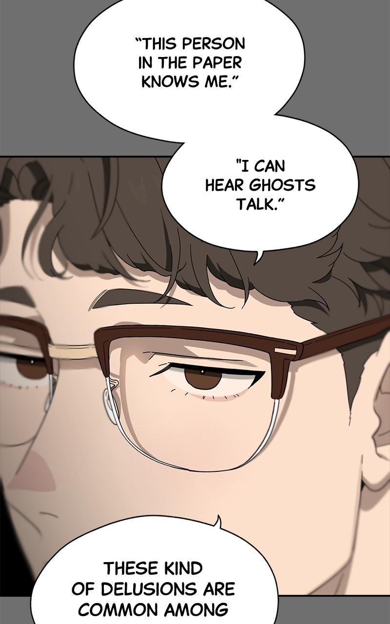 Phantom Whispers Episode 1 164