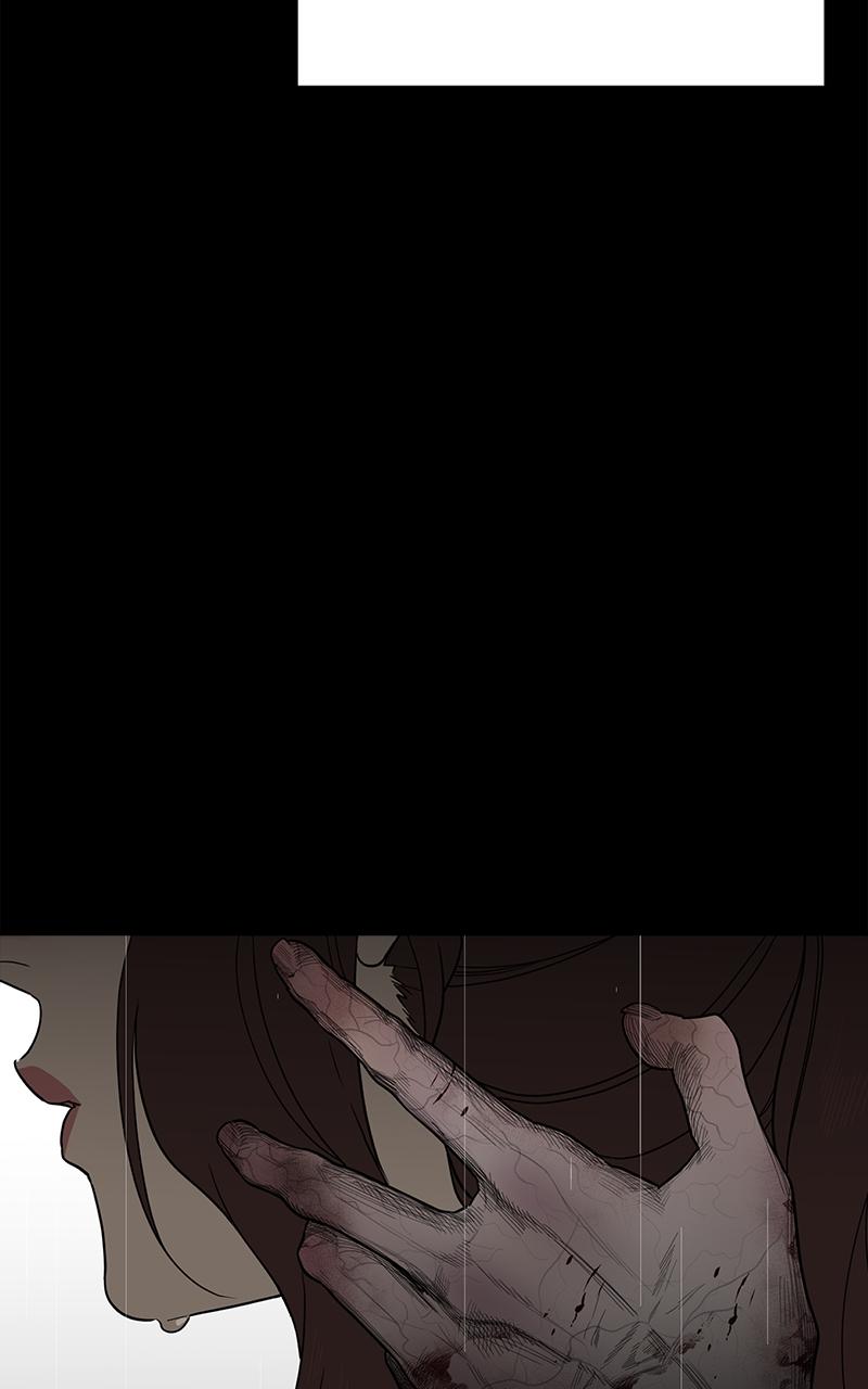 Phantom Whispers Episode 2 13
