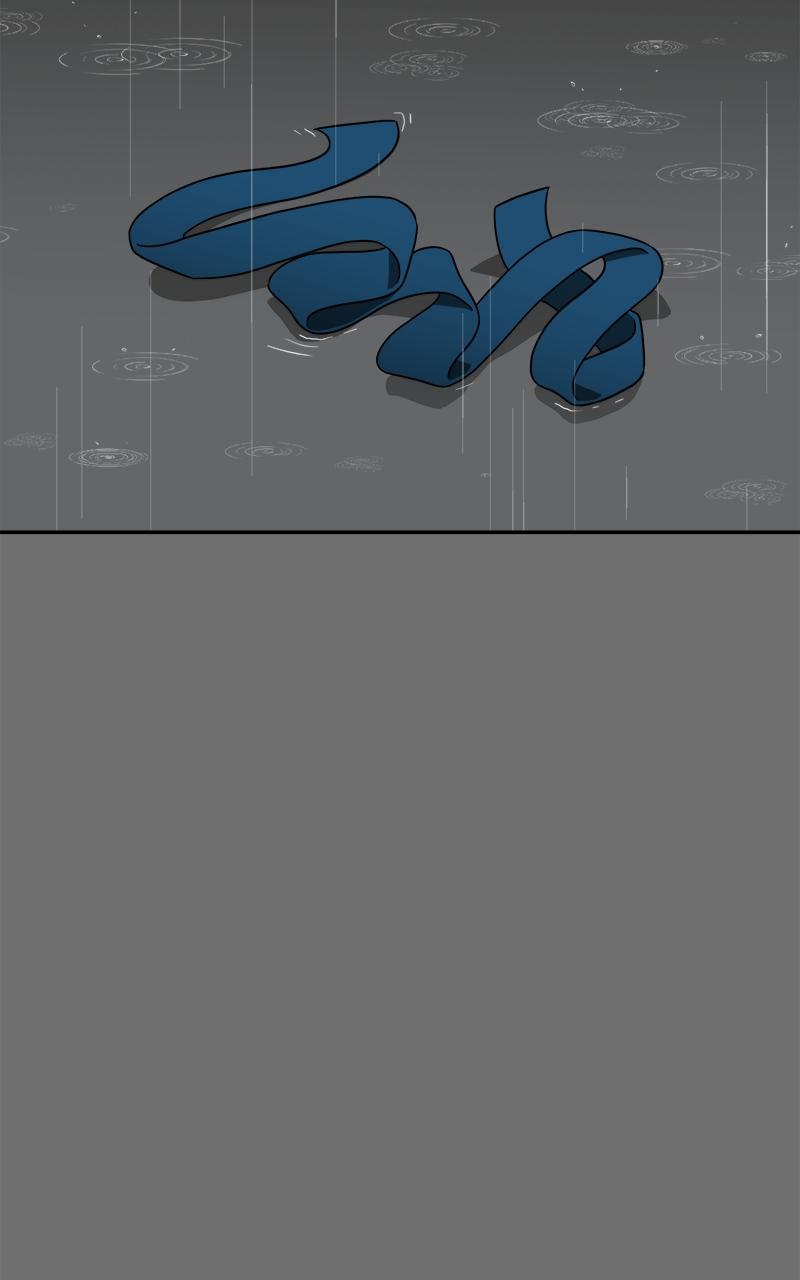 Phantom Whispers Episode 2 25