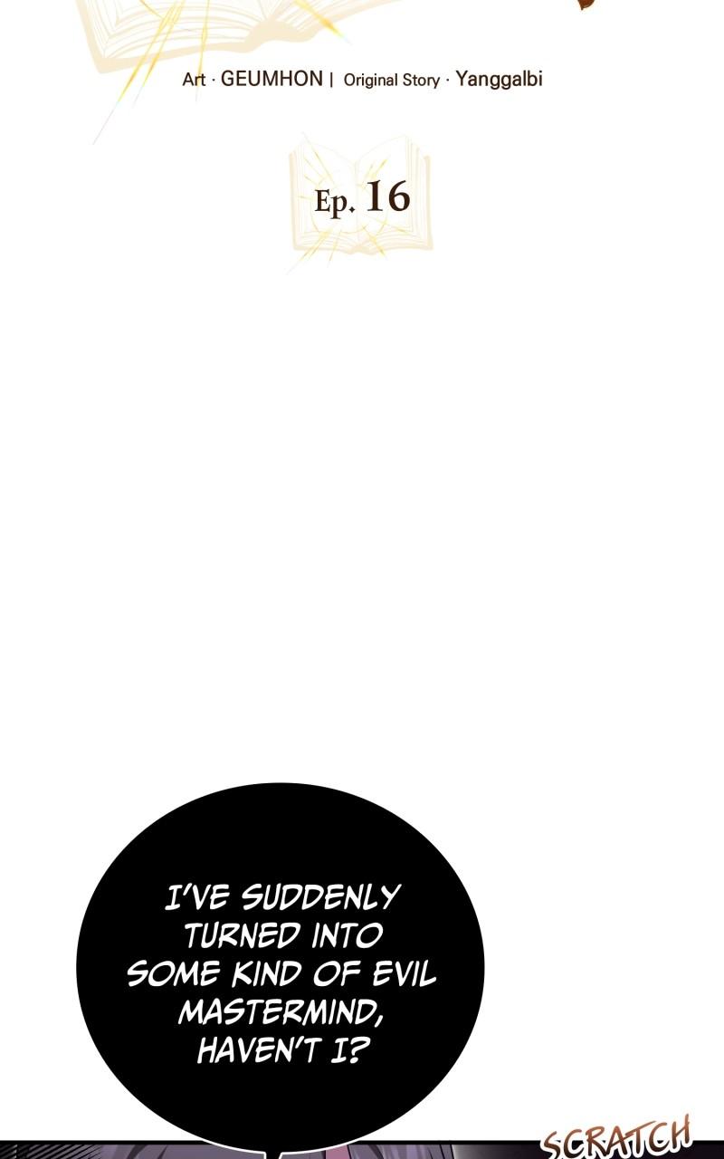 Just Read Me Already! Episode 16 42