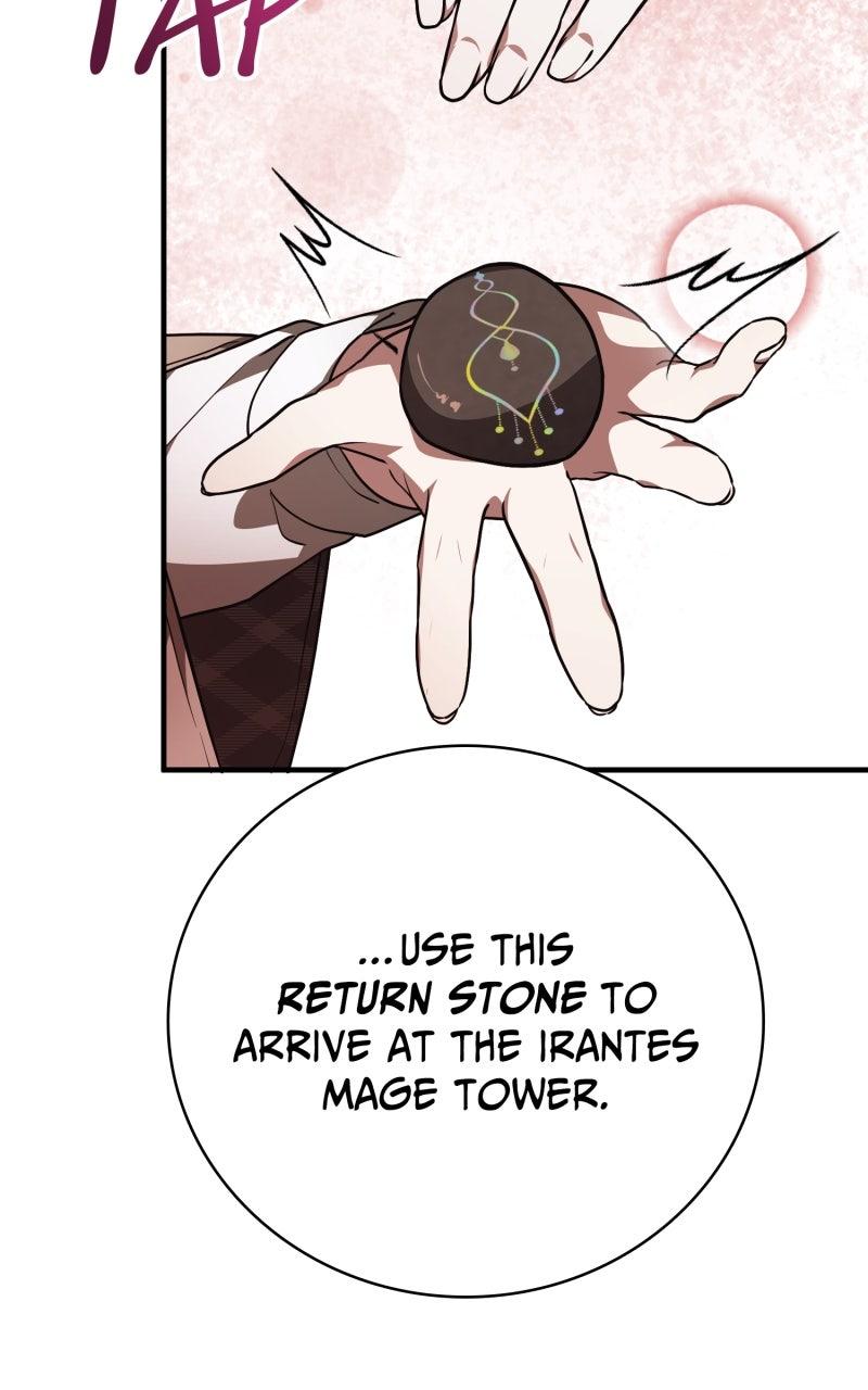 Just Read Me Already! Episode 41 109