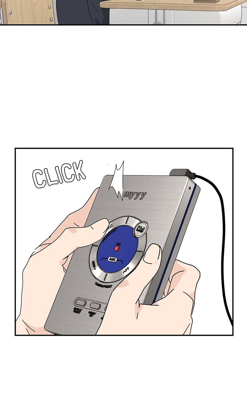 Press Play, Sami Episode 1 16