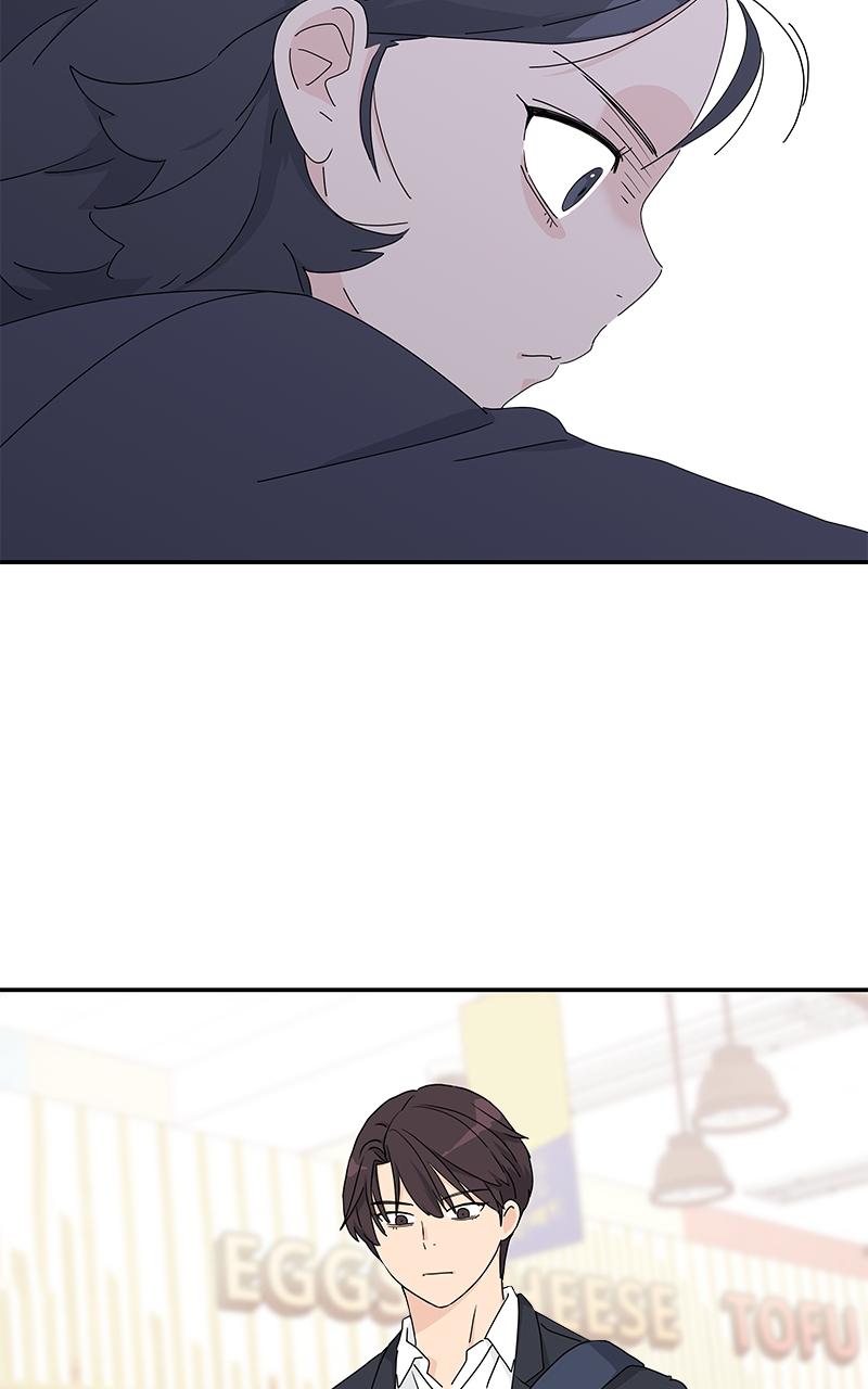 Press Play, Sami Episode 1 33