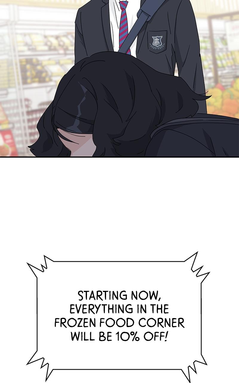 Press Play, Sami Episode 1 34