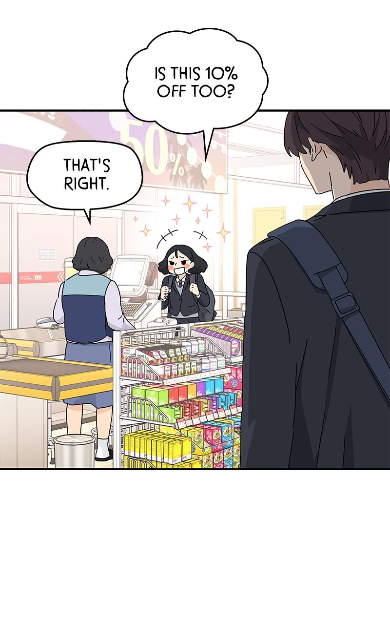 Press Play, Sami Episode 1 37