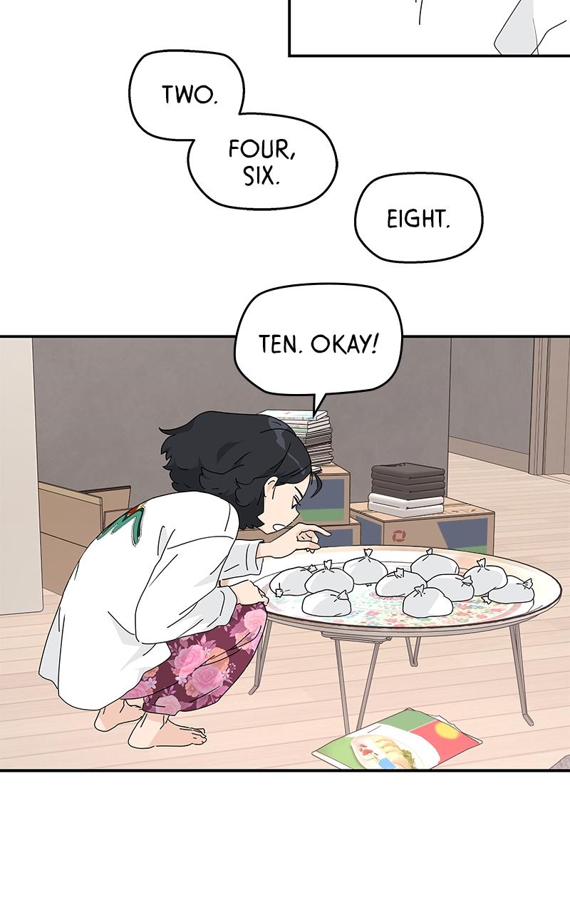 Press Play, Sami Episode 1 42