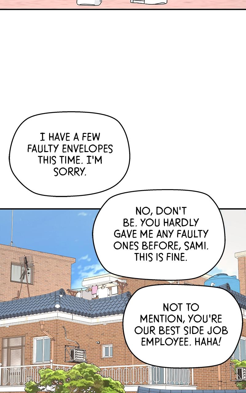 Press Play, Sami Episode 1 49