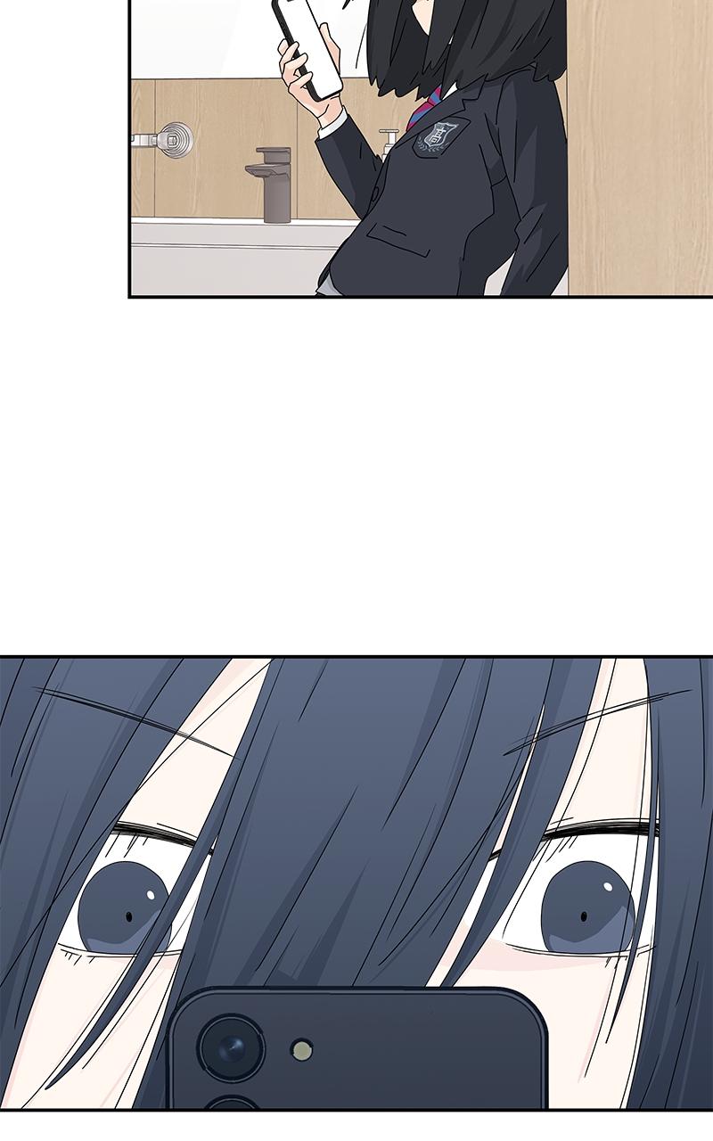 Press Play, Sami Episode 1 77