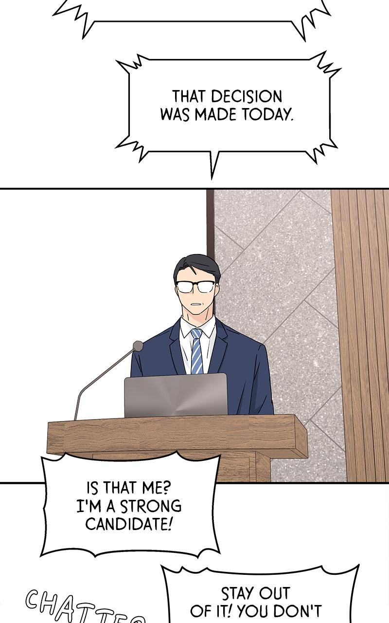 Press Play, Sami Episode 1 102