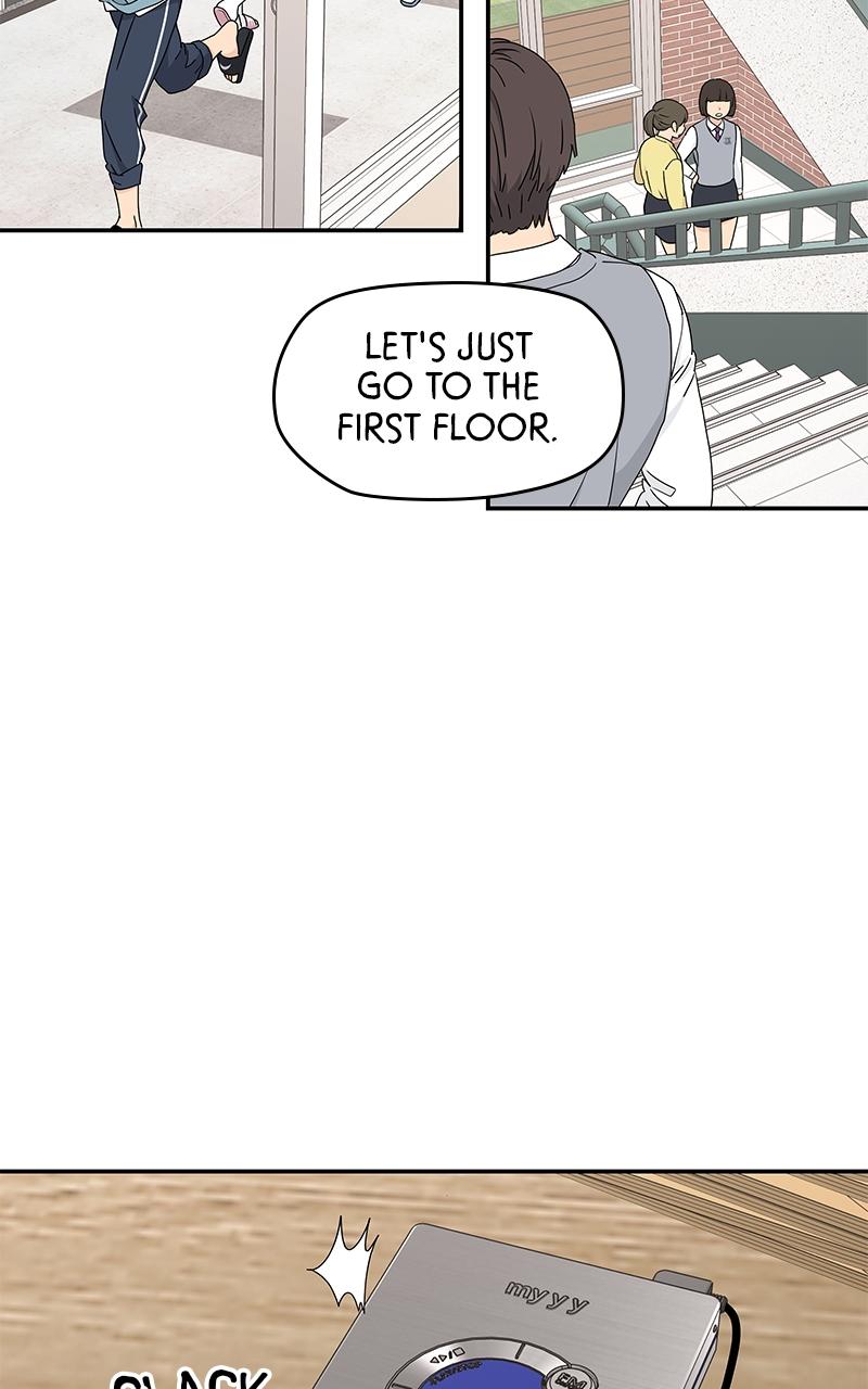 Press Play, Sami Episode 3 24