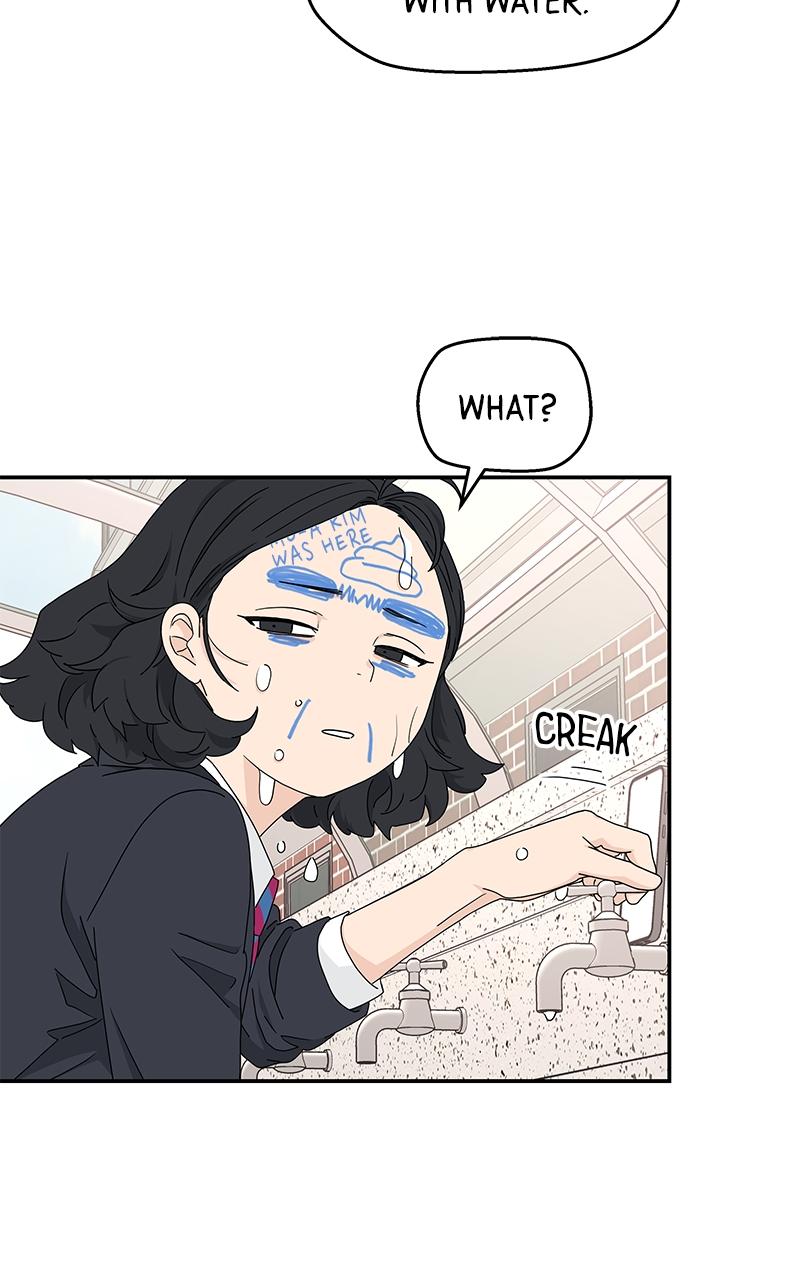 Press Play, Sami Episode 3 42