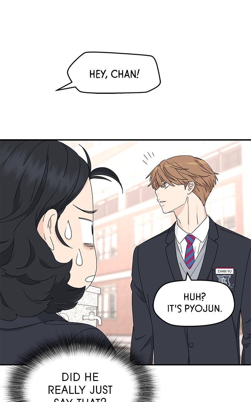 Press Play, Sami Episode 3 50