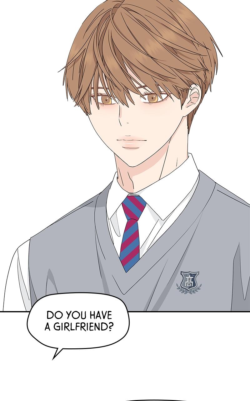 Press Play, Sami Episode 3 81