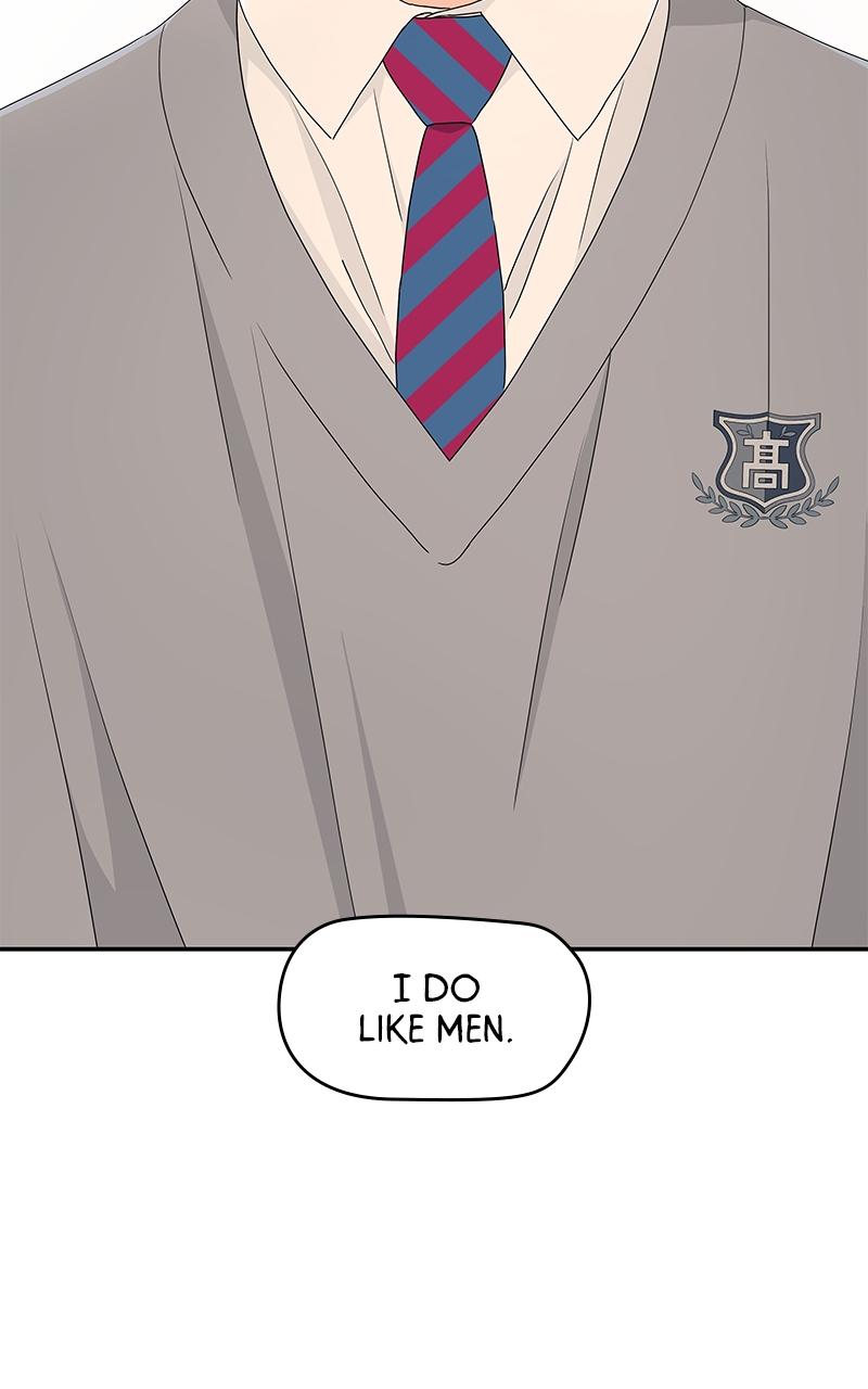 Press Play, Sami Episode 4 2