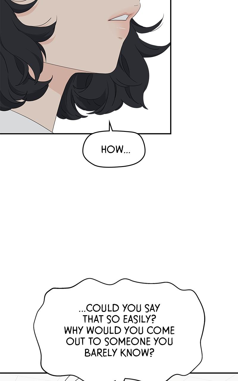 Press Play, Sami Episode 4 5