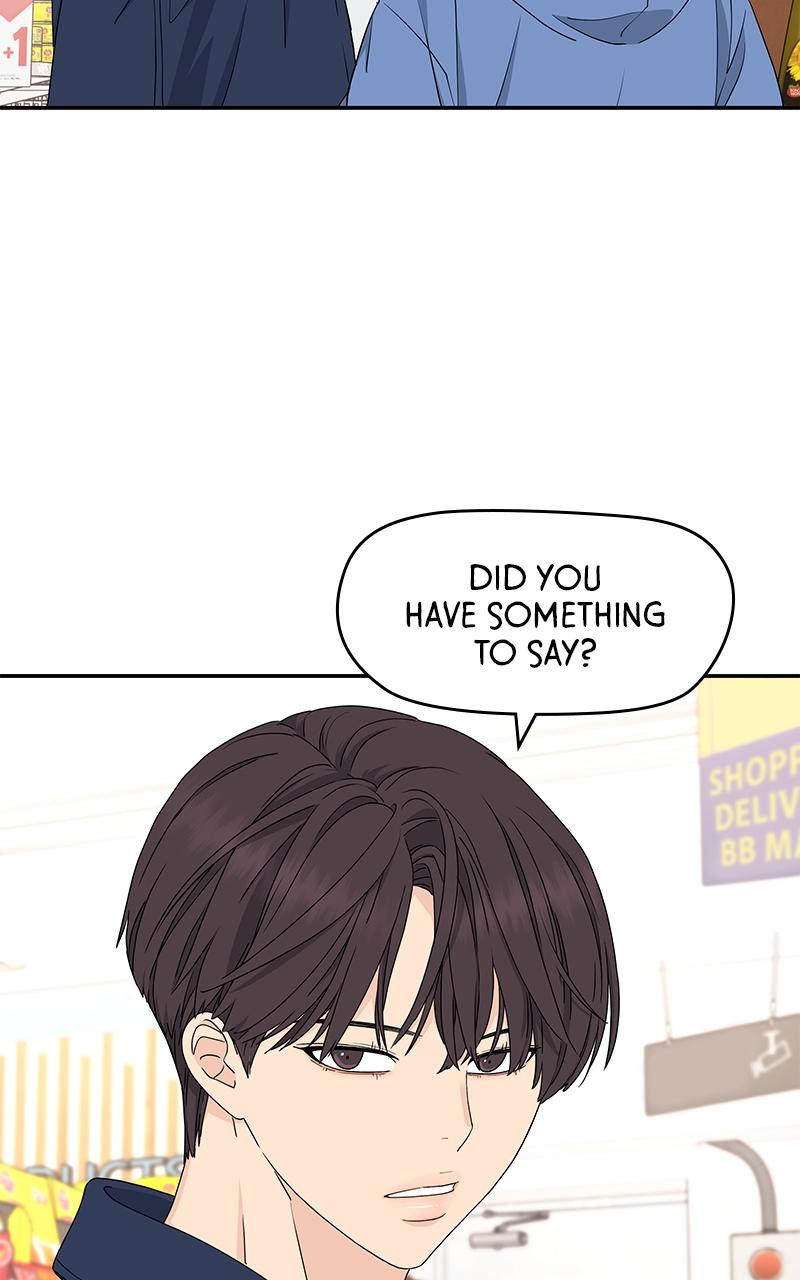 Press Play, Sami Episode 4 53