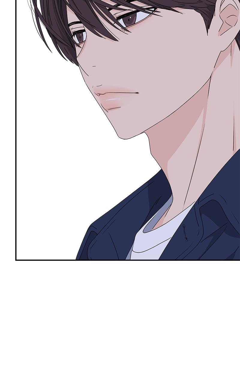 Press Play, Sami Episode 4 58