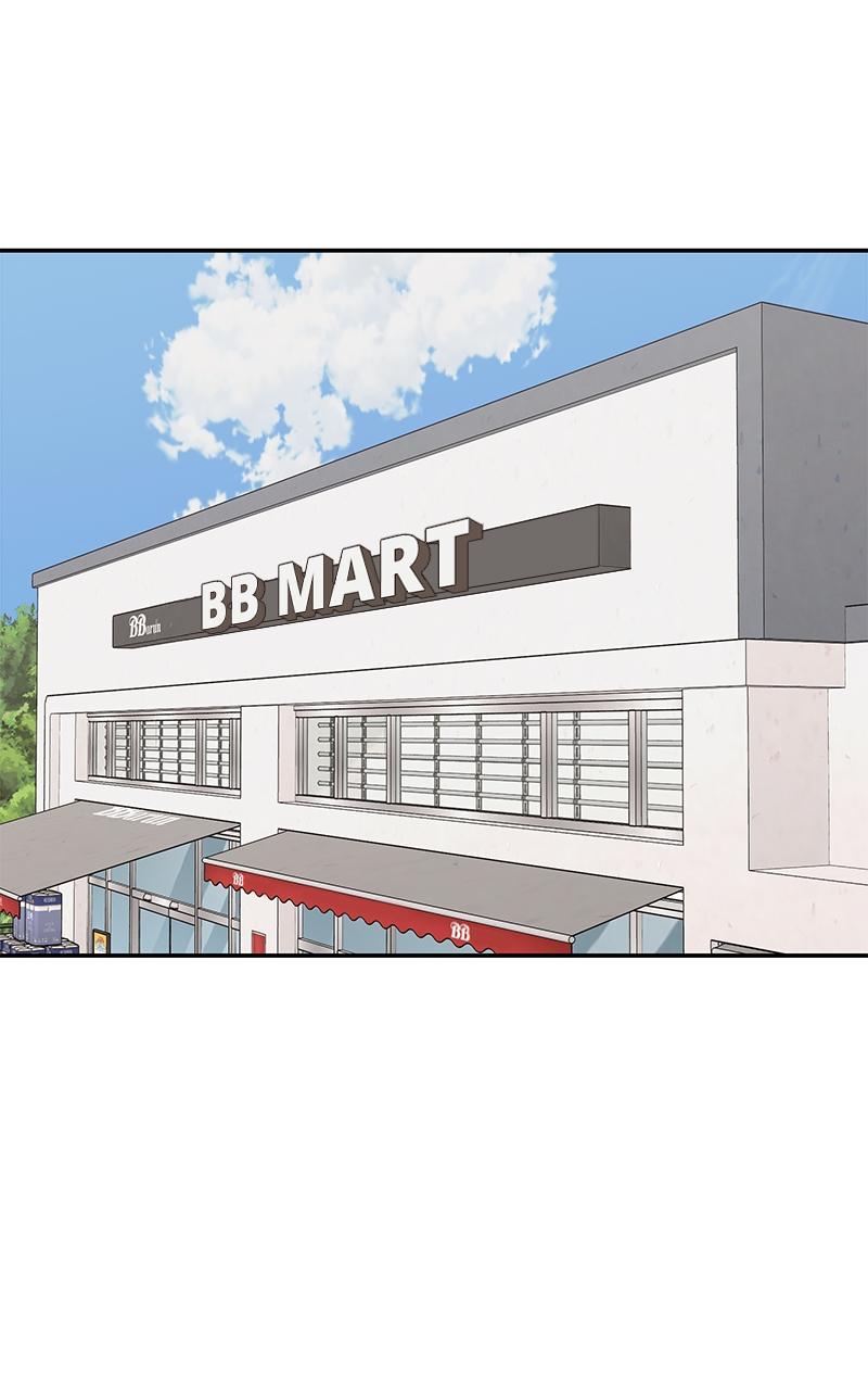 Press Play, Sami Episode 4 59