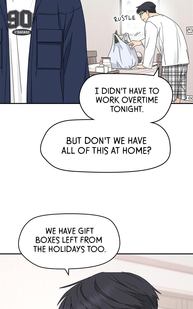 Press Play, Sami Episode 4 67