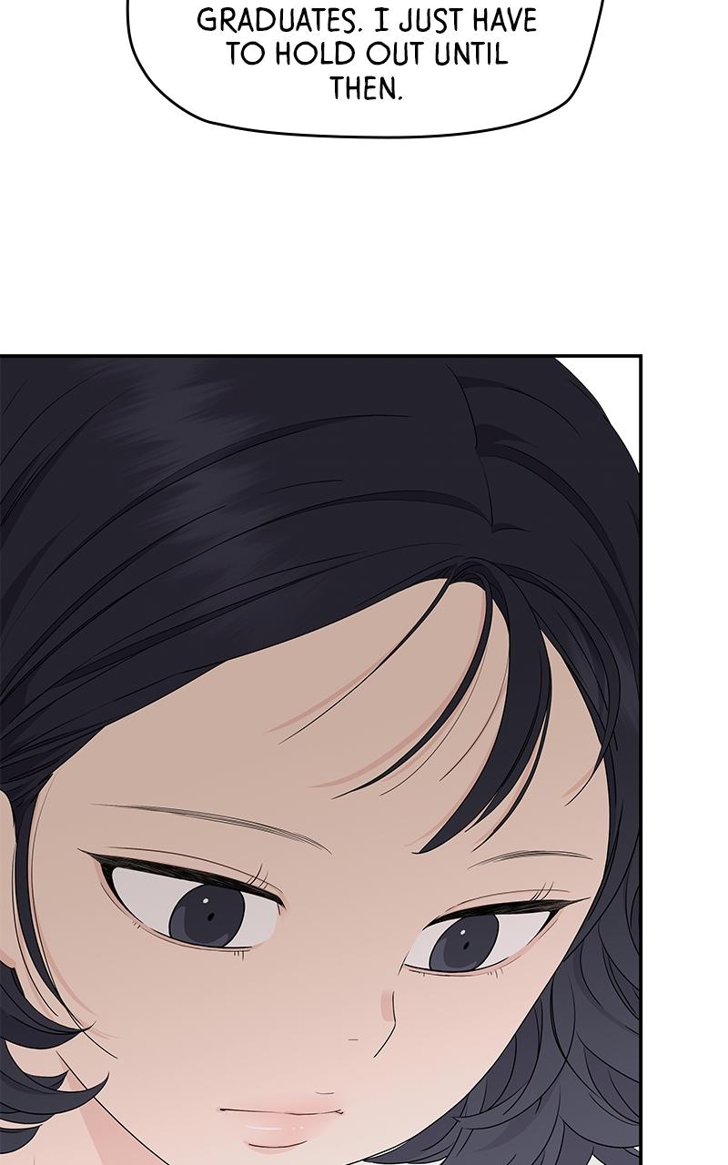 Press Play, Sami Episode 6 17