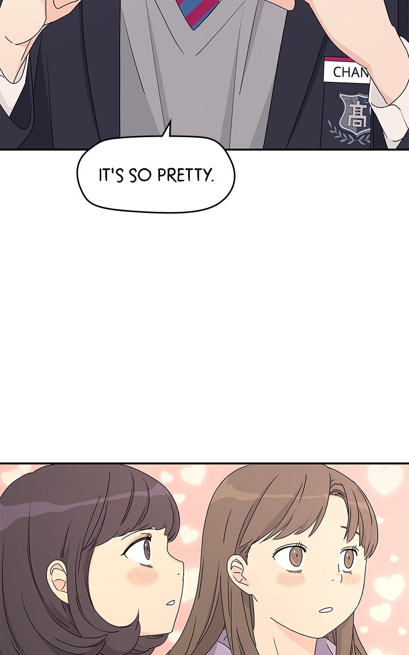 Press Play, Sami Episode 6 24