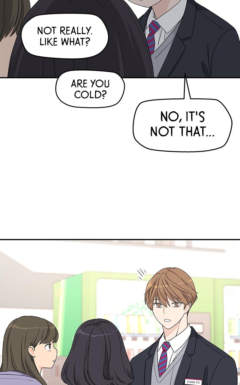 Press Play, Sami Episode 6 26