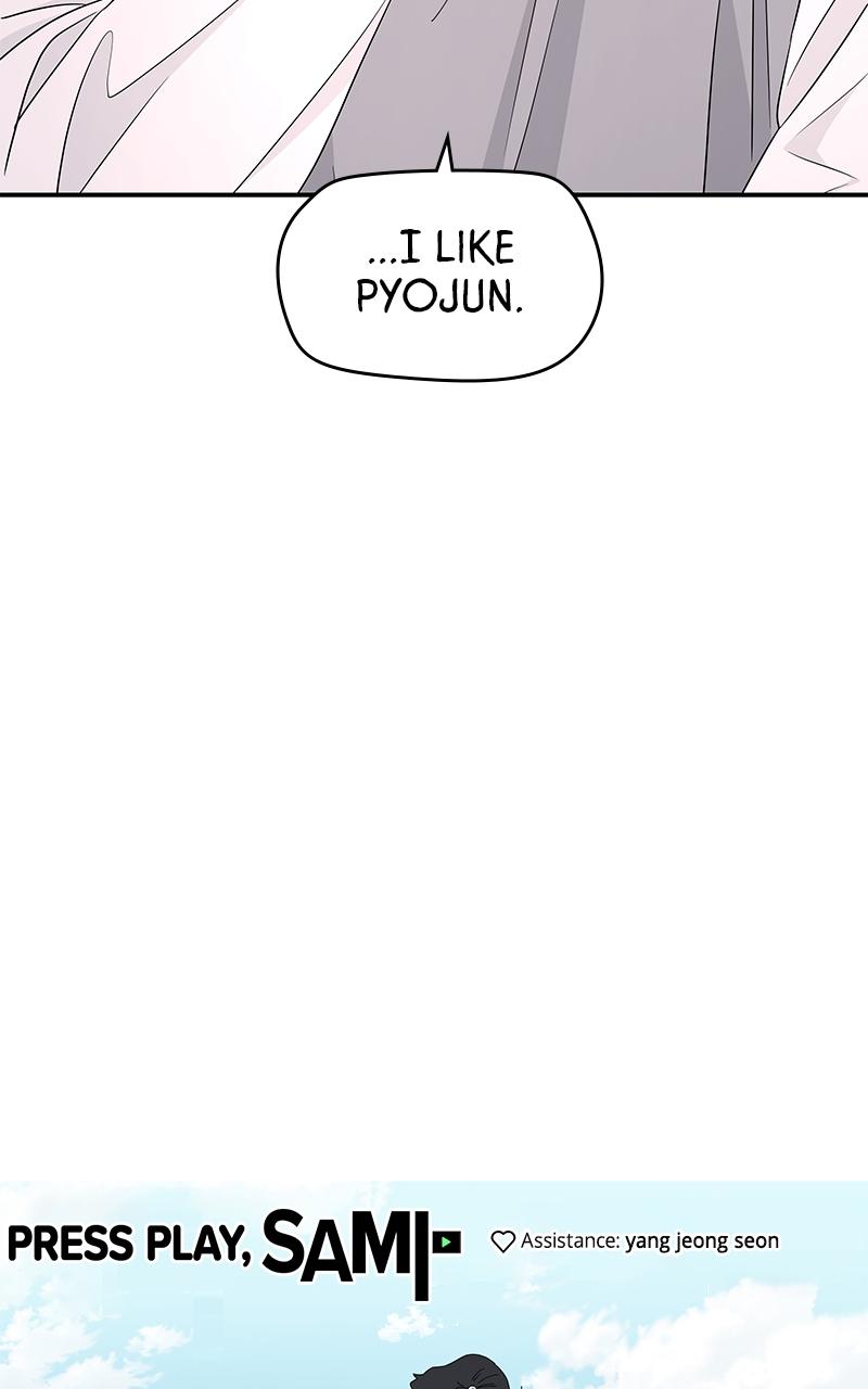 Press Play, Sami Episode 6 85