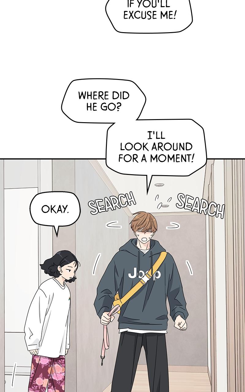 Press Play, Sami Episode 7 22